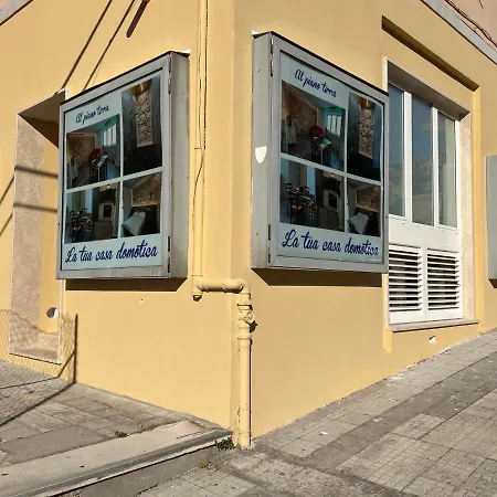 Piano Terra Διαμέρισμα Ανκόνα